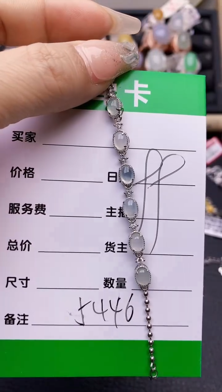 【闪购商品】翡翠戒指银S925镶嵌5446