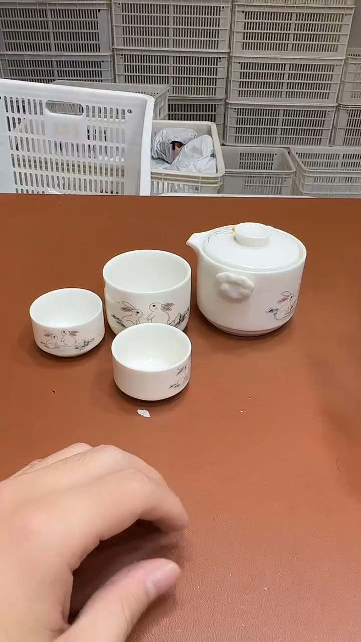 11【闪购商品】111111111111