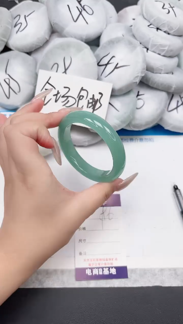 东凌女款手镯86-57.8