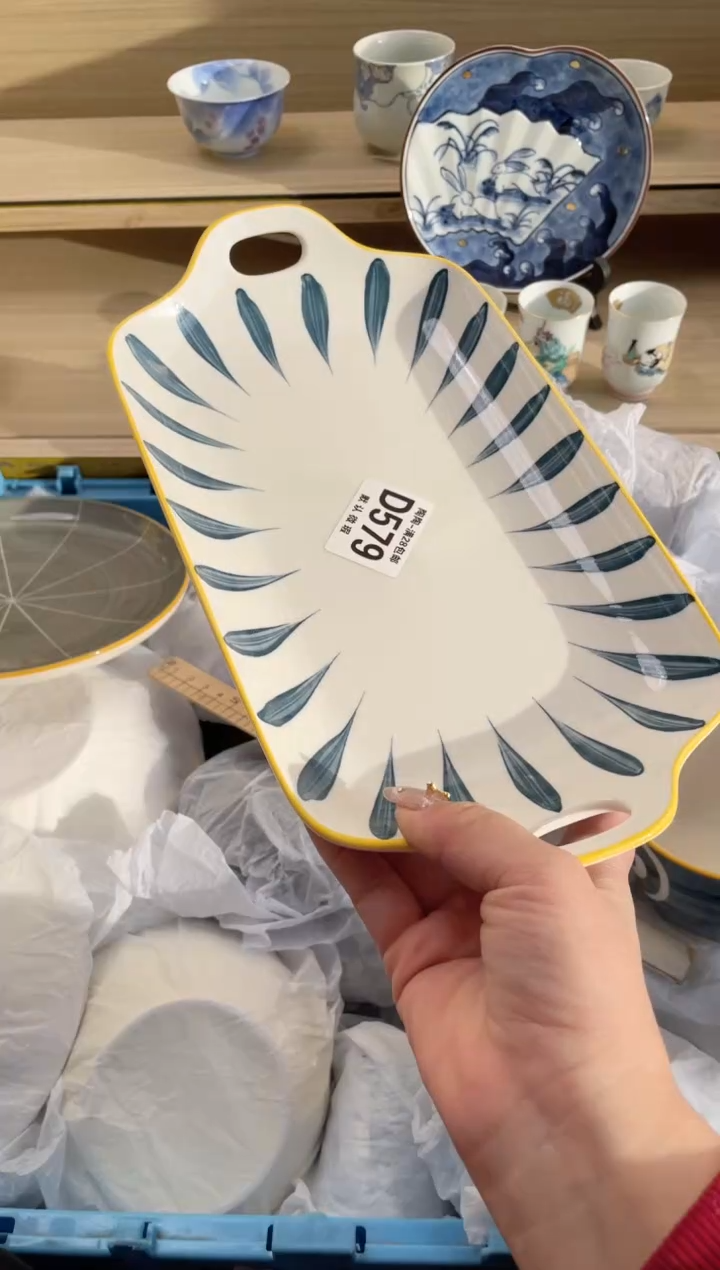 【闪购商品】杯 瓷器瓷器瓷器瓷器D579