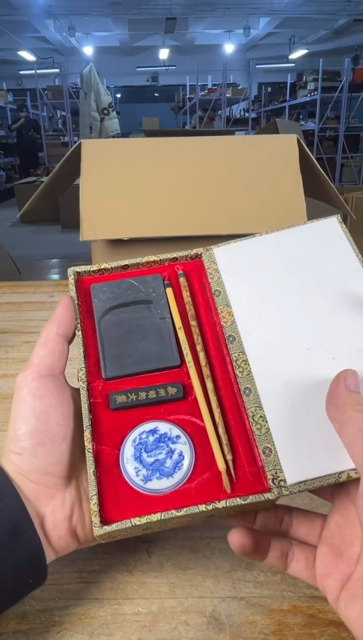 紫砂日瓷直播间 满18包邮 需讲解请先加车