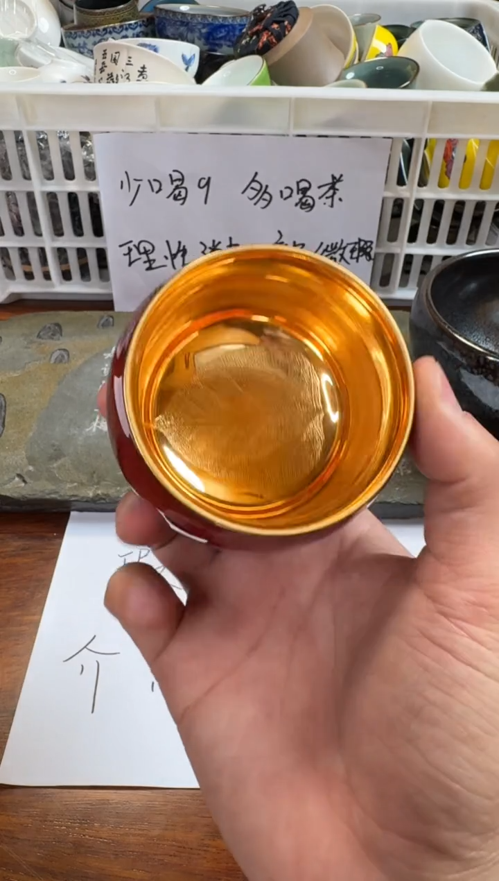 【闪购商品】微瑕茶具 介意勿拍