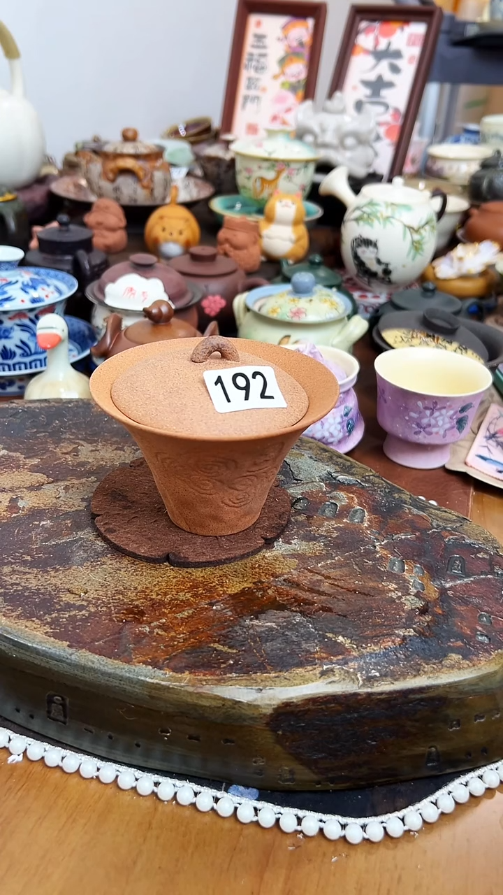  【茶瓷物语】盖碗192