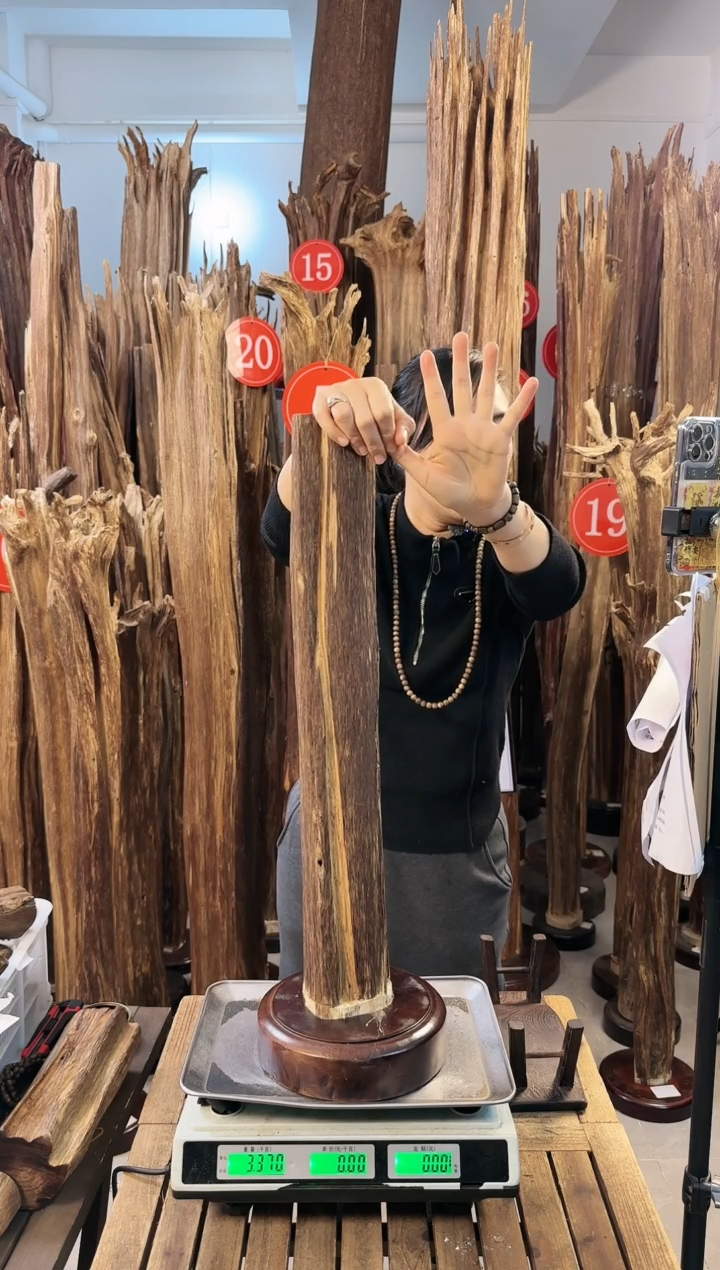 【闪购商品】沉香摆件沉香摆件多样性发一件13