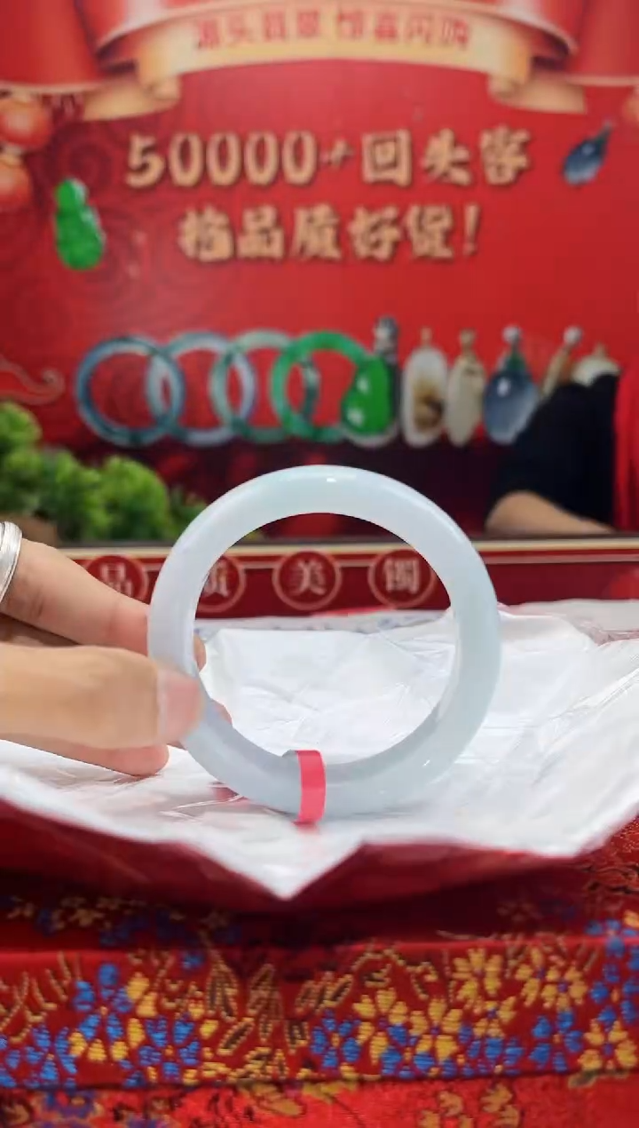 【闪购商品】翡翠手镯未镶嵌手镯5
