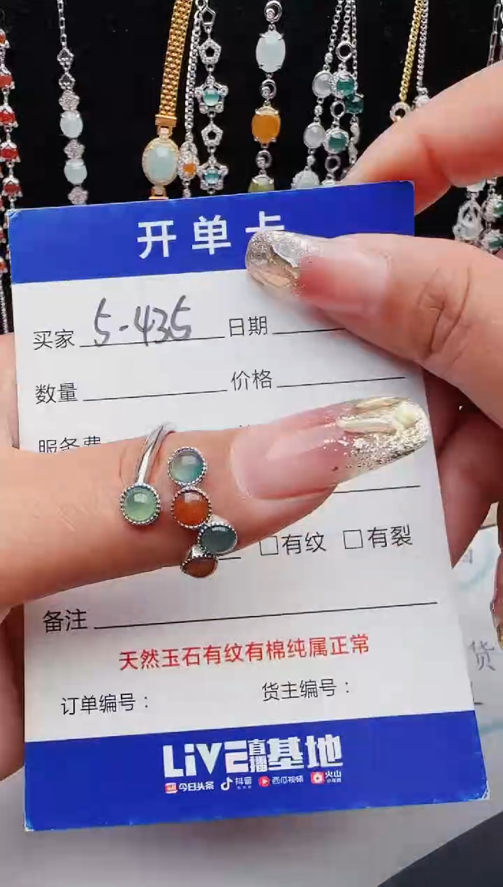 【闪购商品】翡翠戒指银S925镶嵌111111111