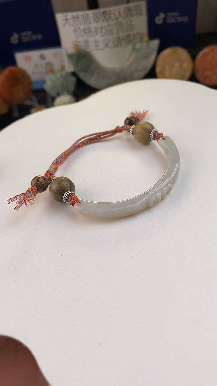 未镶嵌手链翡翠双勾可调节半珠链