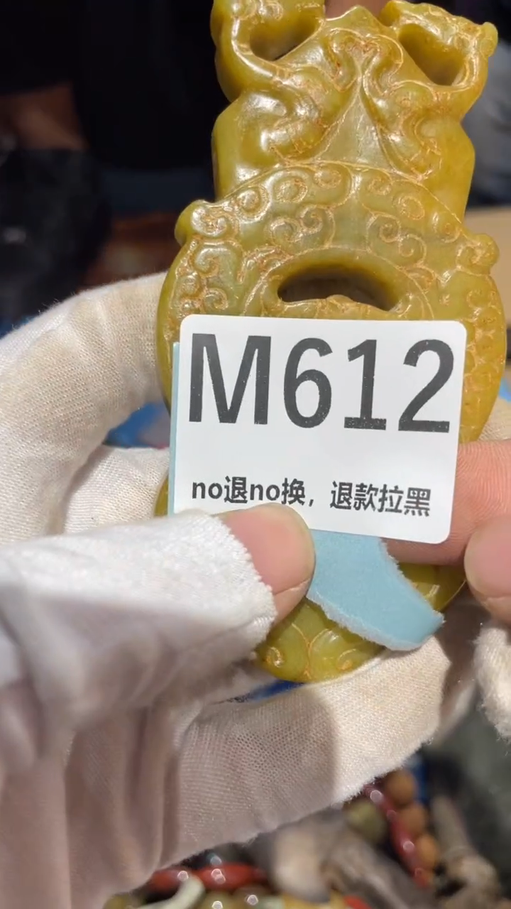 瓷片6*二表姐火爆热卖热卖