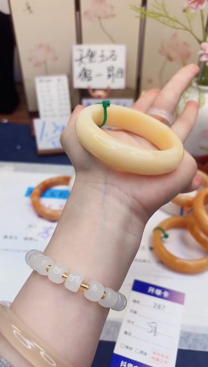 【闪购商品】石英质玉手镯未镶嵌267-财气镯-圈口58