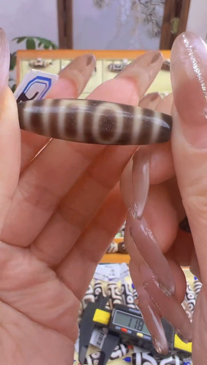 【闪购商品】玛瑙/玉髓吊坠(不含链)未镶嵌130.