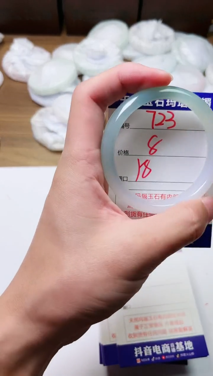 玛瑙/玉髓手镯未镶嵌723