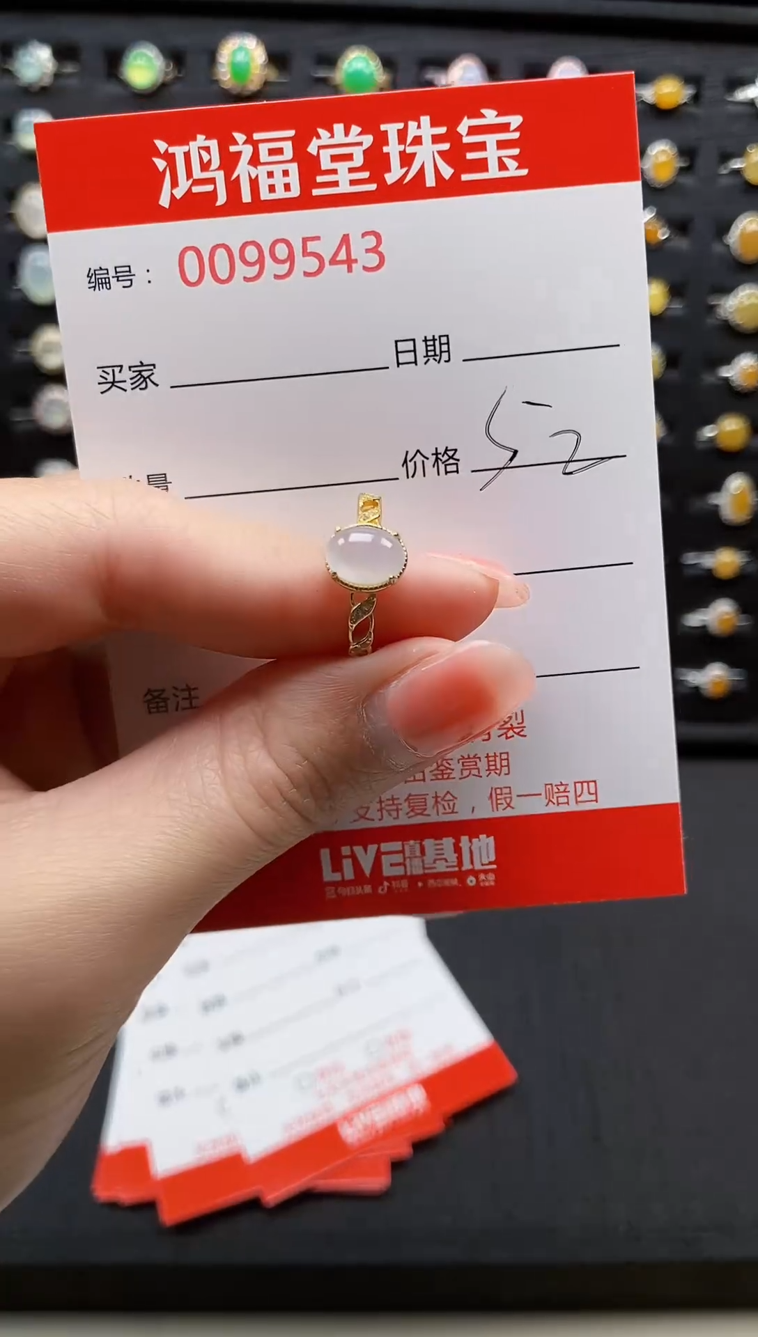 【闪购商品】翡翠戒指银S925镶嵌1111