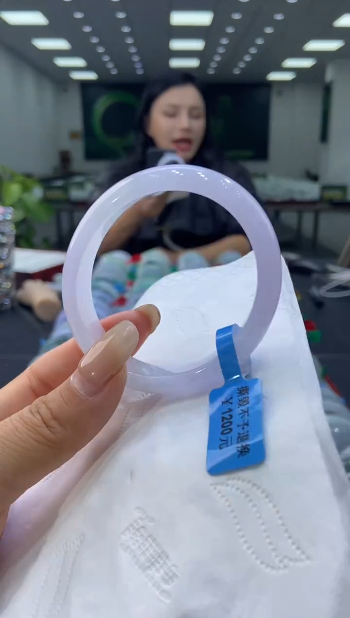 未镶嵌手镯翡翠00007335
