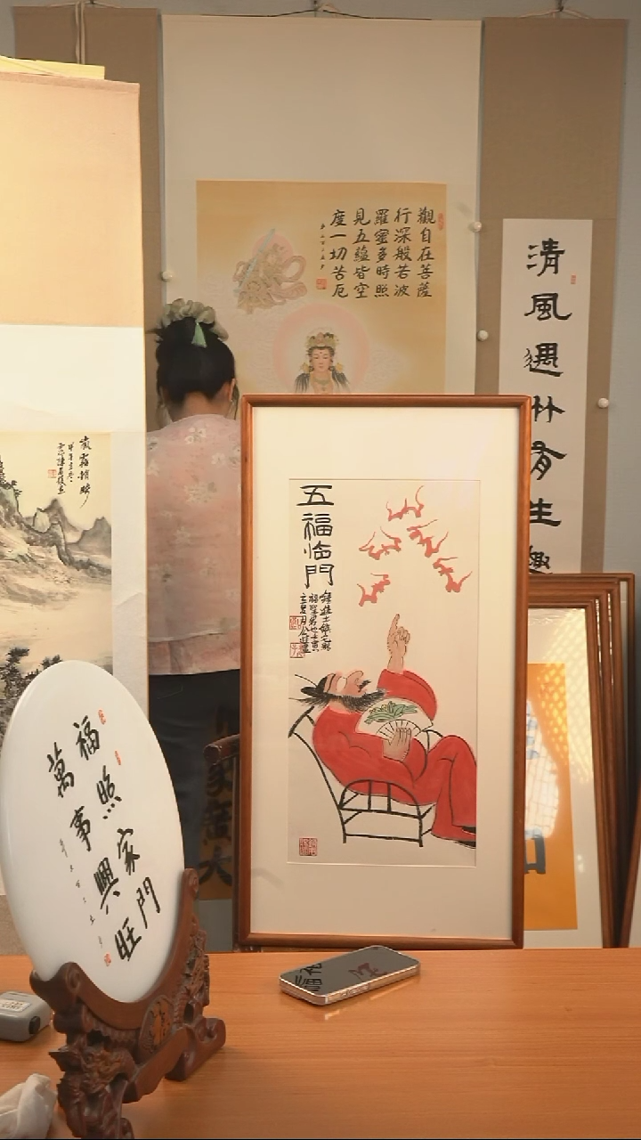 国画公进老师《钟馗》