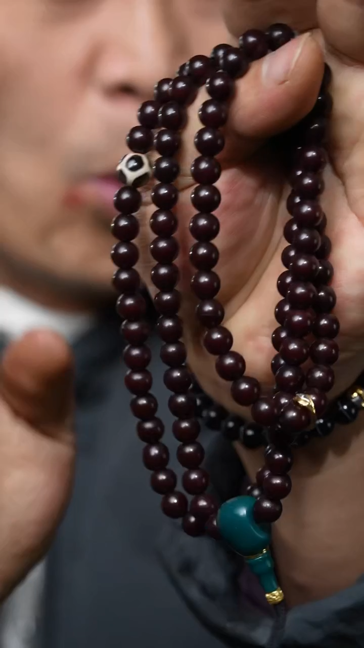 【闪购商品】菩提根（多样性发货，发其一）