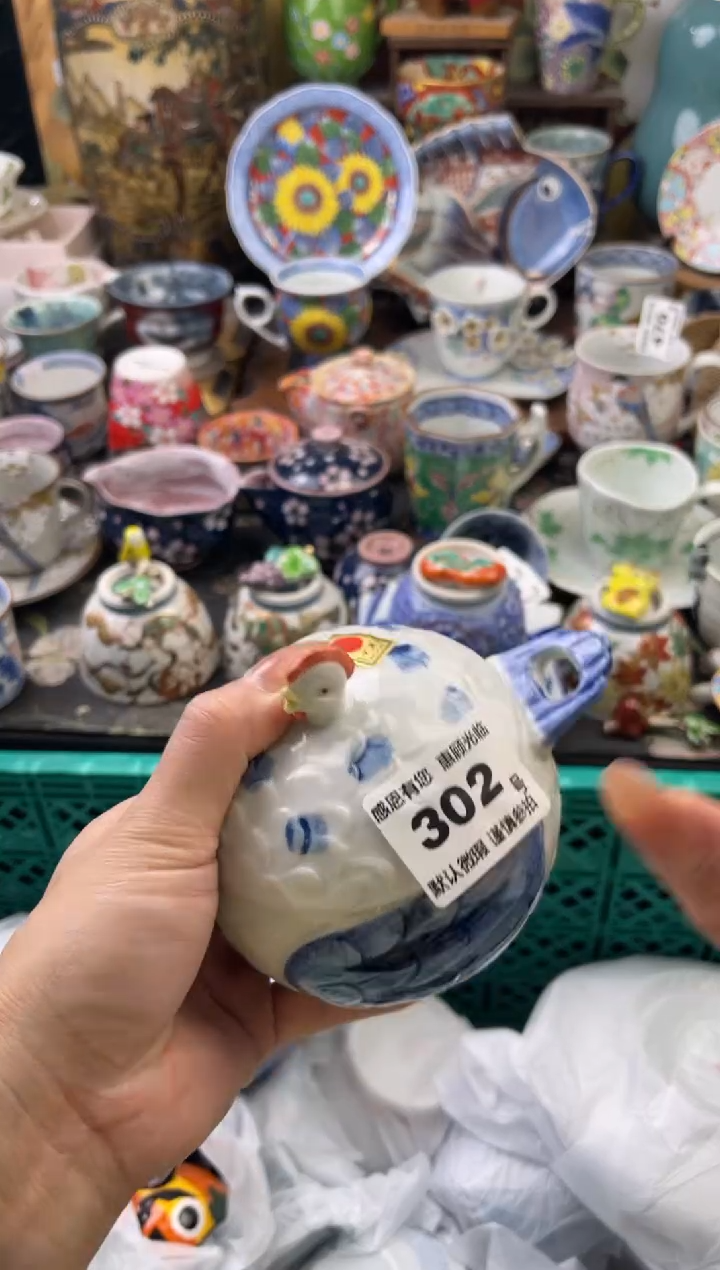 瓷片湖*蓝302号六六工艺品瓷器