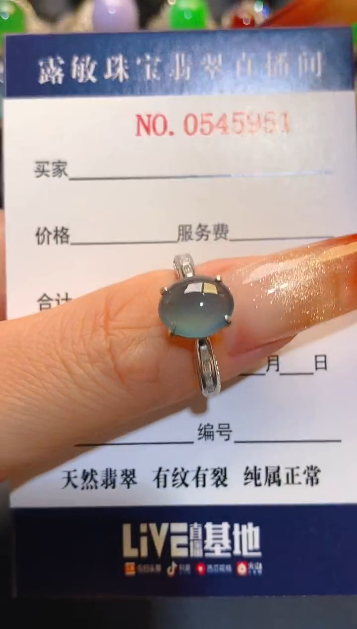 银S925镶嵌翡翠耳饰天然