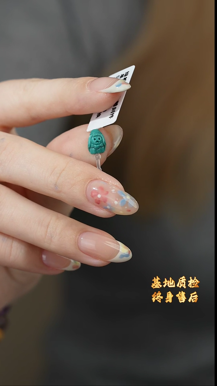 【闪购商品】绿松石配饰未镶嵌L44（多样性发一件）