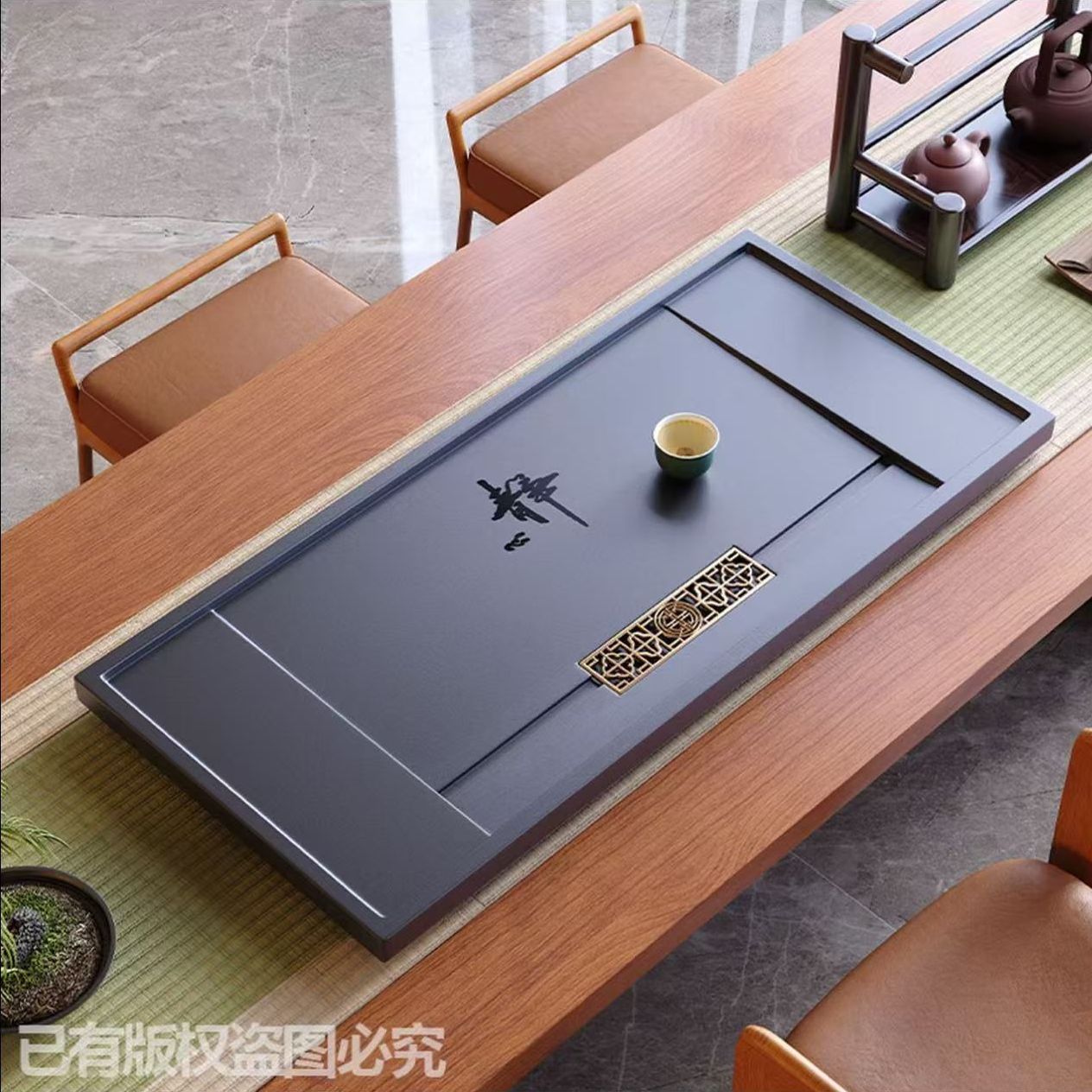 【静心款】简约乌金石茶盘轻奢家用办公两用直排下水干湿分离石茶盘