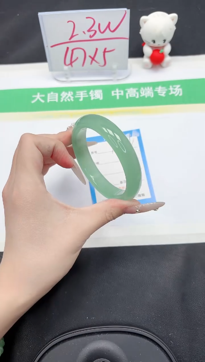 【闪购商品】石英质玉手镯未镶嵌104-62