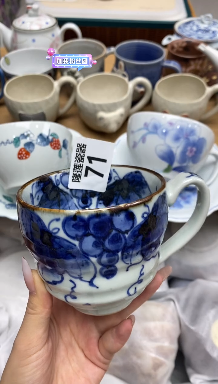 瓷片隆莲全球选好物精选