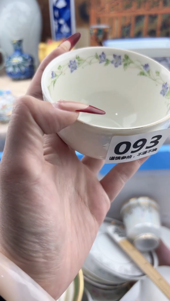 【闪购商品】瓷片093