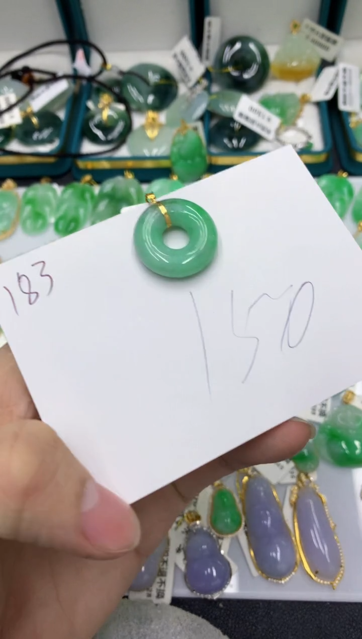 【闪购商品】翡翠颈饰18K金镶嵌号链接
