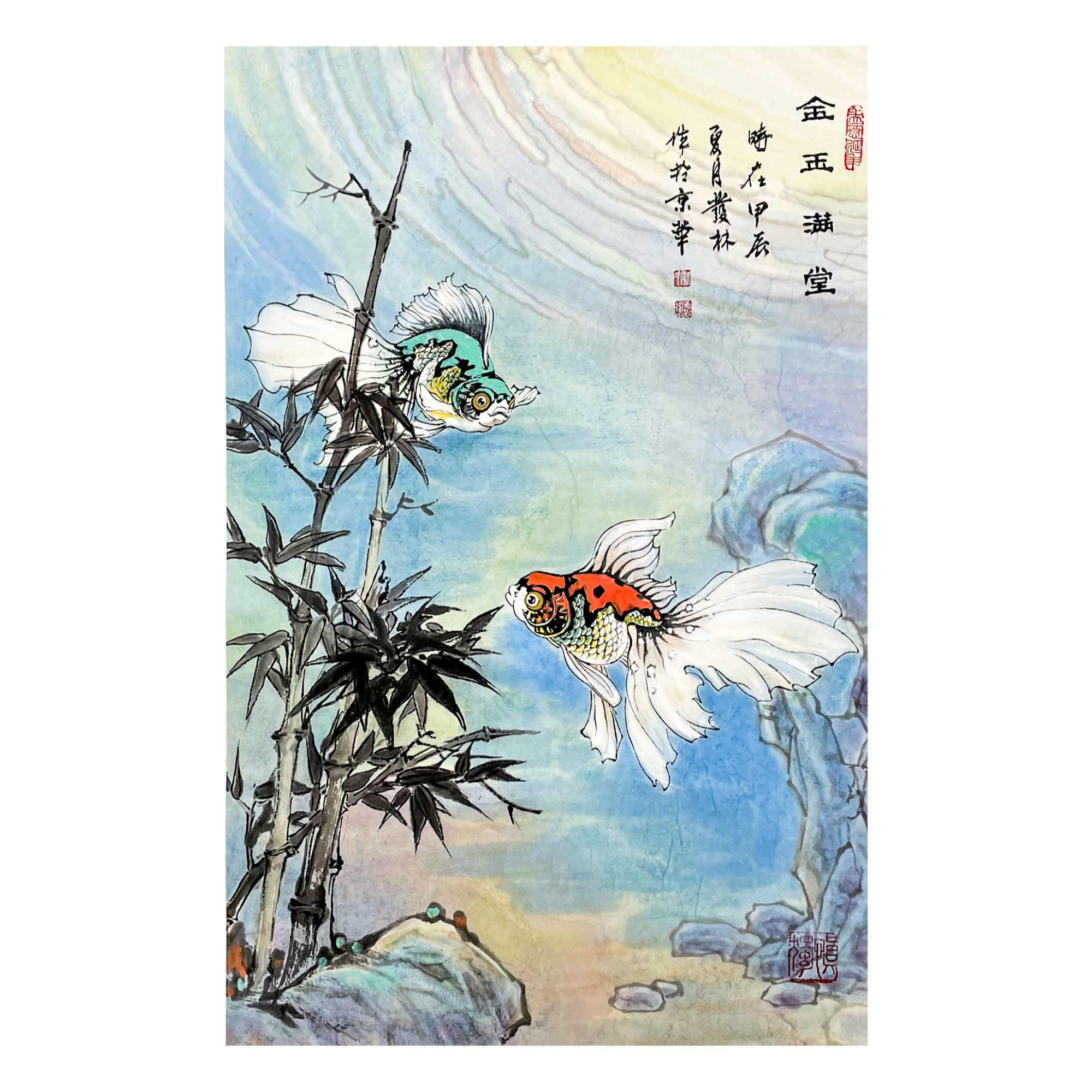 钰峰雅赏馆柴发林{金玉满堂}手绘2.8平尺纸本设色