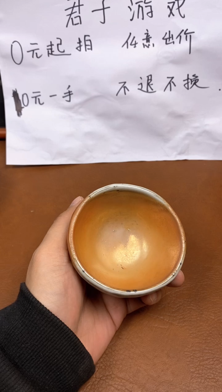【闪购商品】观寂茶器柴烧专拍链接247