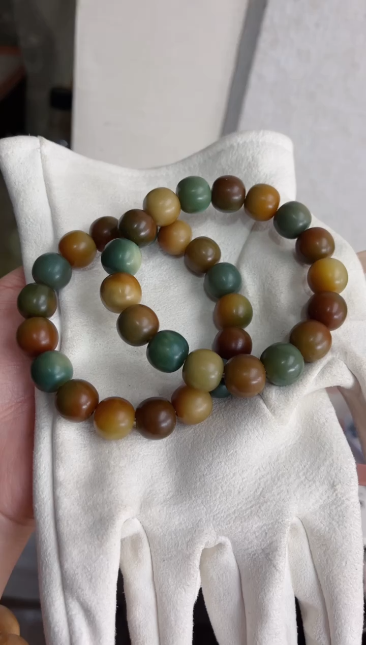 【闪购商品】菩提根/象牙果吊坠v22干磨苹果12*13mm