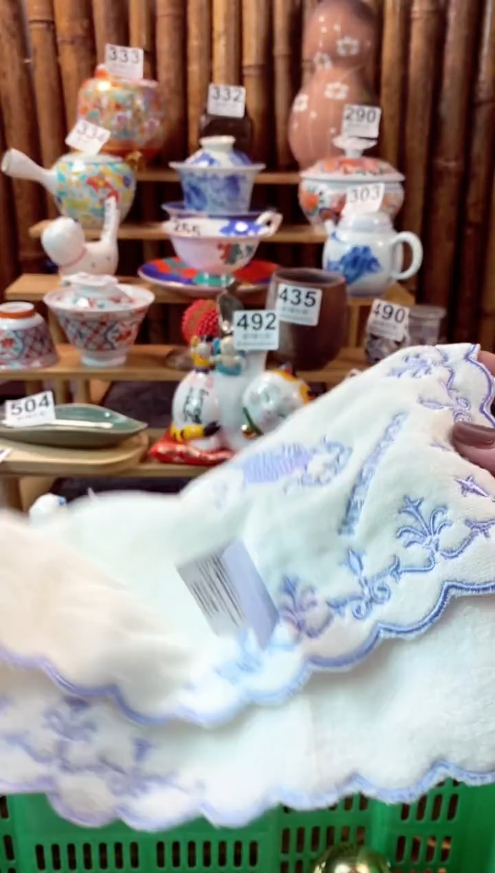 【闪购商品】瓷片开心快乐每一天呀