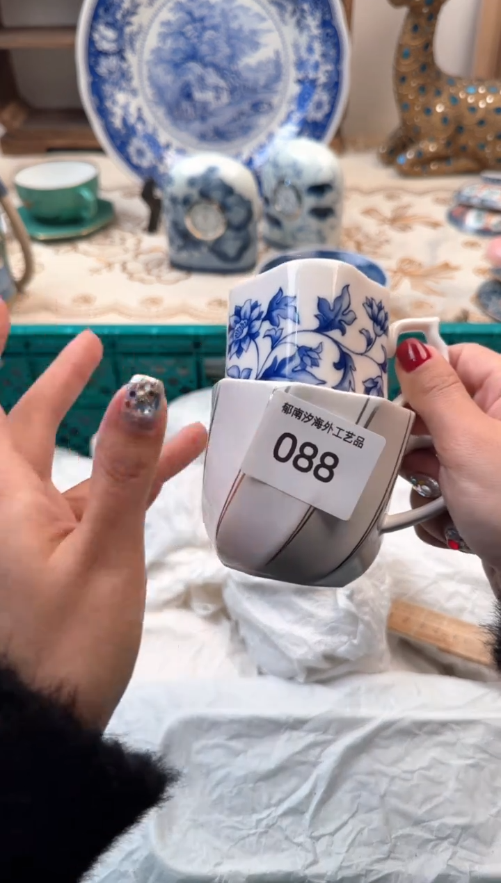 【闪购商品】瓷片A           088