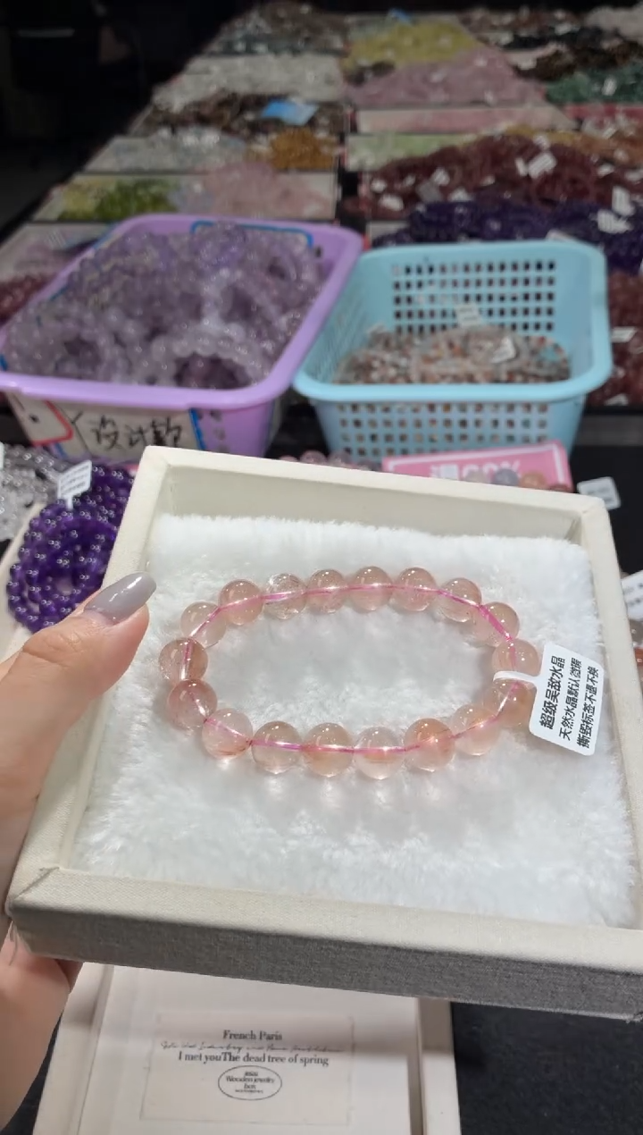 未镶嵌手链水晶183号 多样性发一E  11+