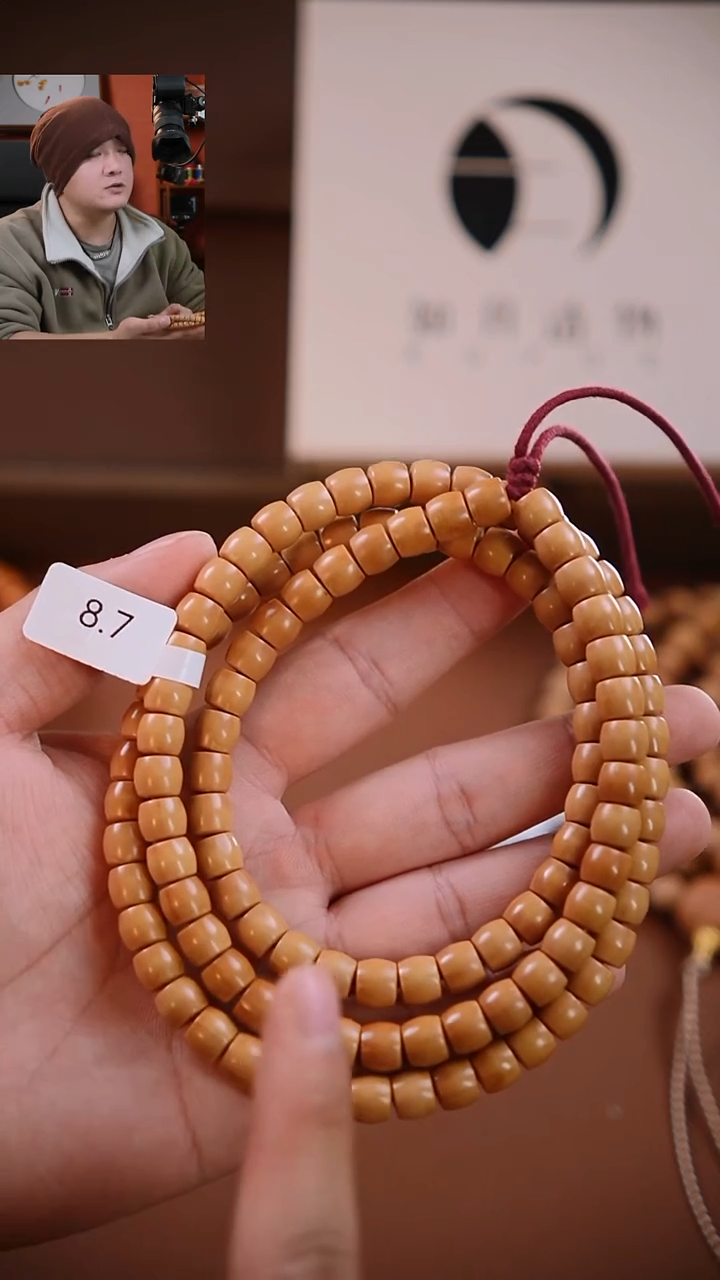 手串橄榄核《限时闪购》8.7