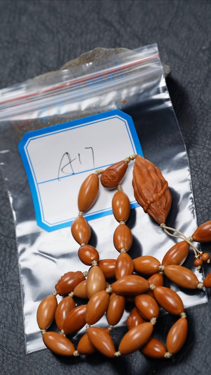 【闪购商品】橄榄核吊坠橄榄核