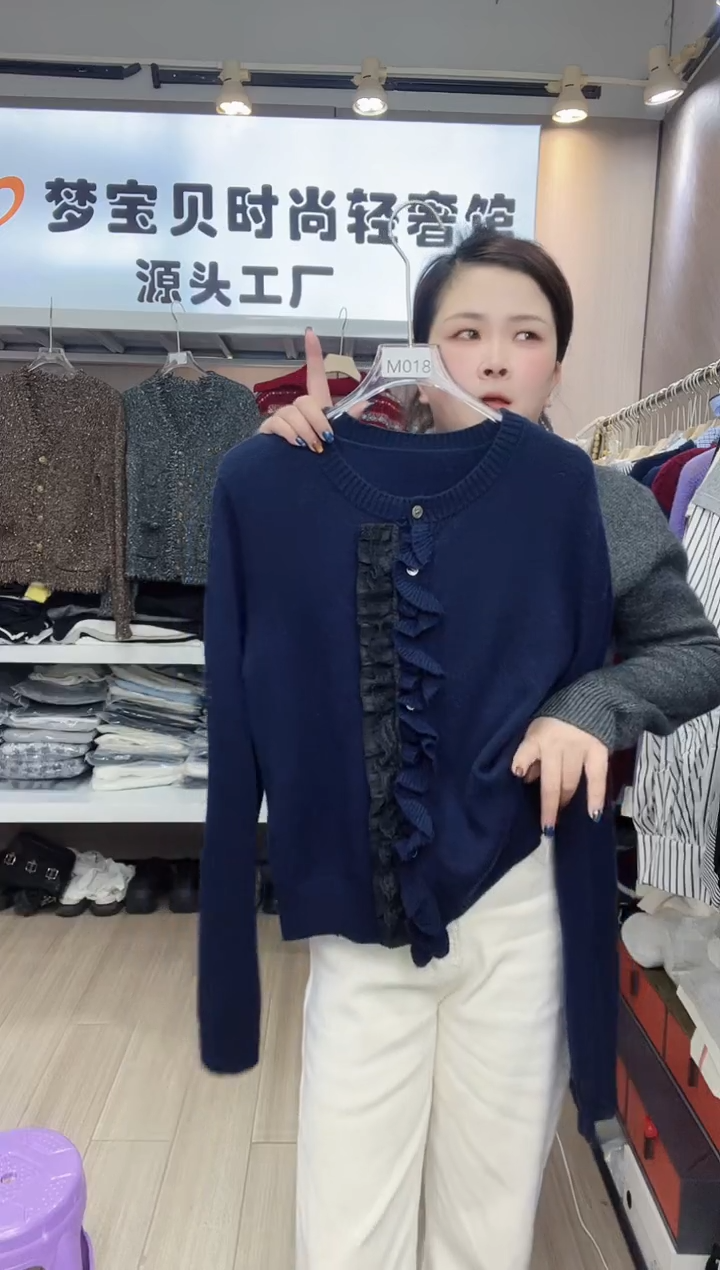 微**暖黑色蕾丝边999999999999