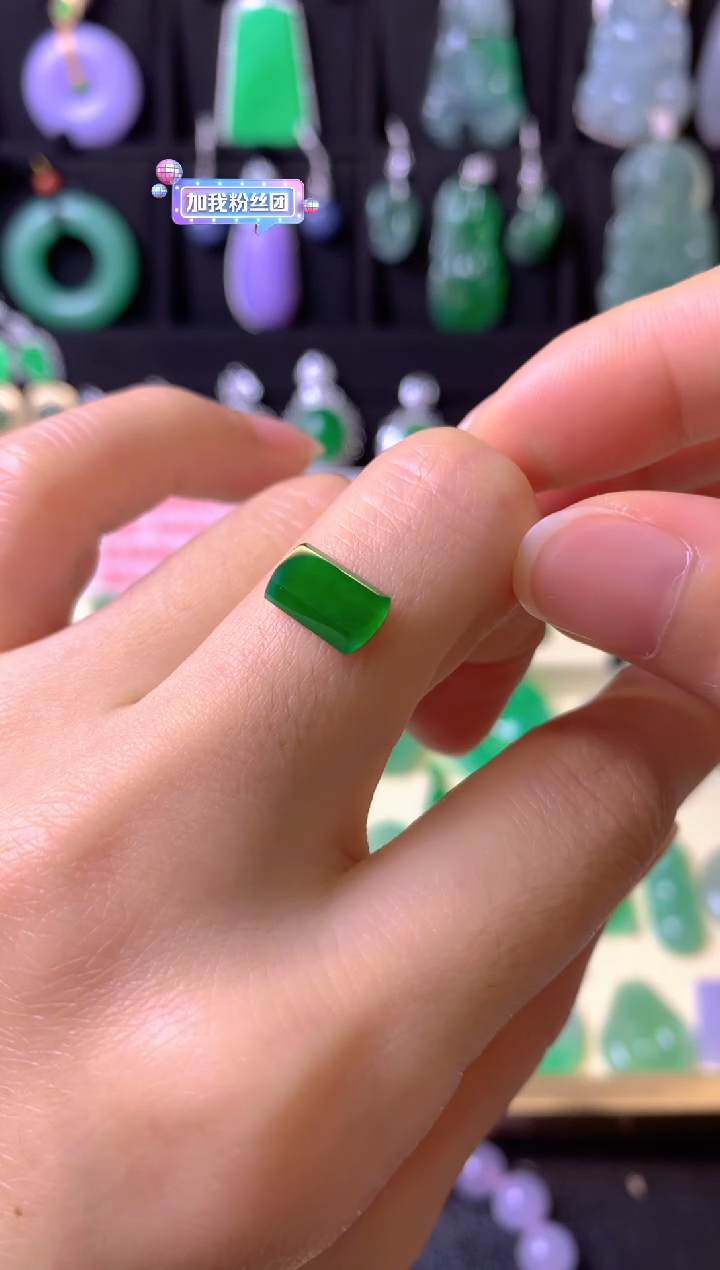 【闪购商品】定制翡翠未镶嵌1裸玉（客户意向镶嵌）