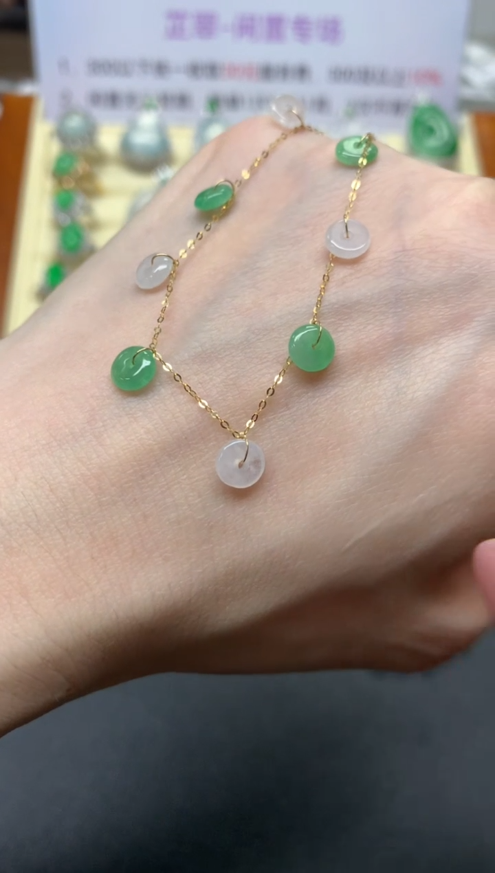 18K金镶嵌翡翠手链多样性发其一|400+40