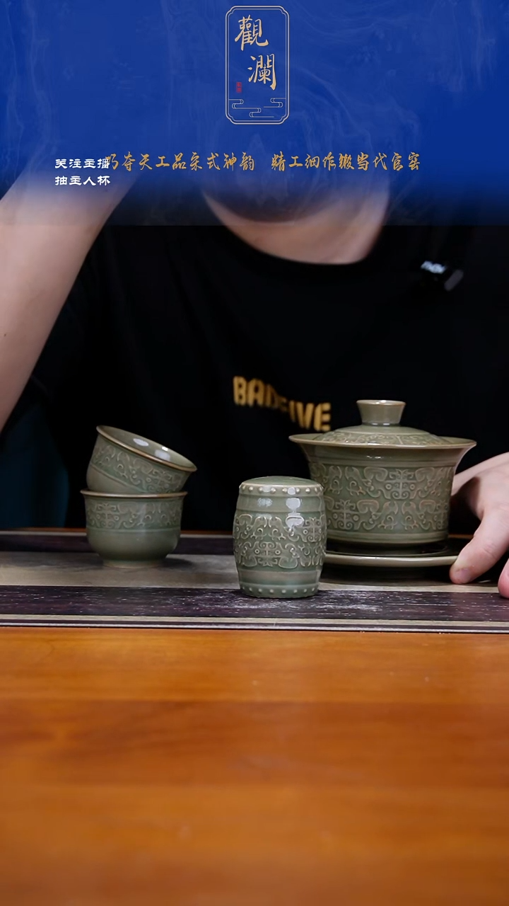 微瑕】青铜饕餮盖碗+饕餮杯2个+鼓型盖置1个