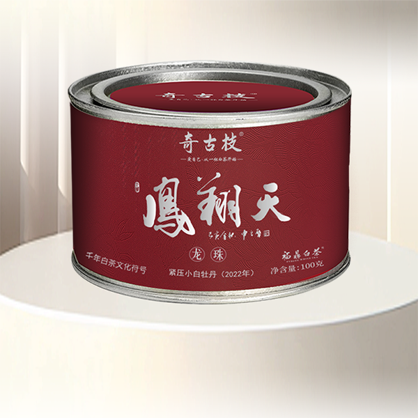 福鼎白茶 2022年凤翔天龙珠罐装 小白牡丹100g罐装 花香 自己喝