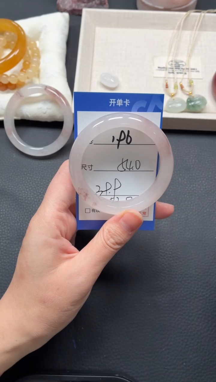 未镶嵌手镯石英质玉196