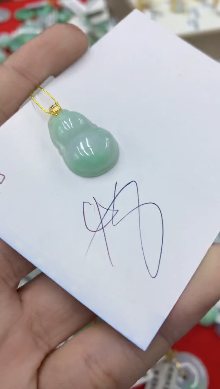 【闪购商品】翡翠颈饰18K金镶嵌号链接1111111