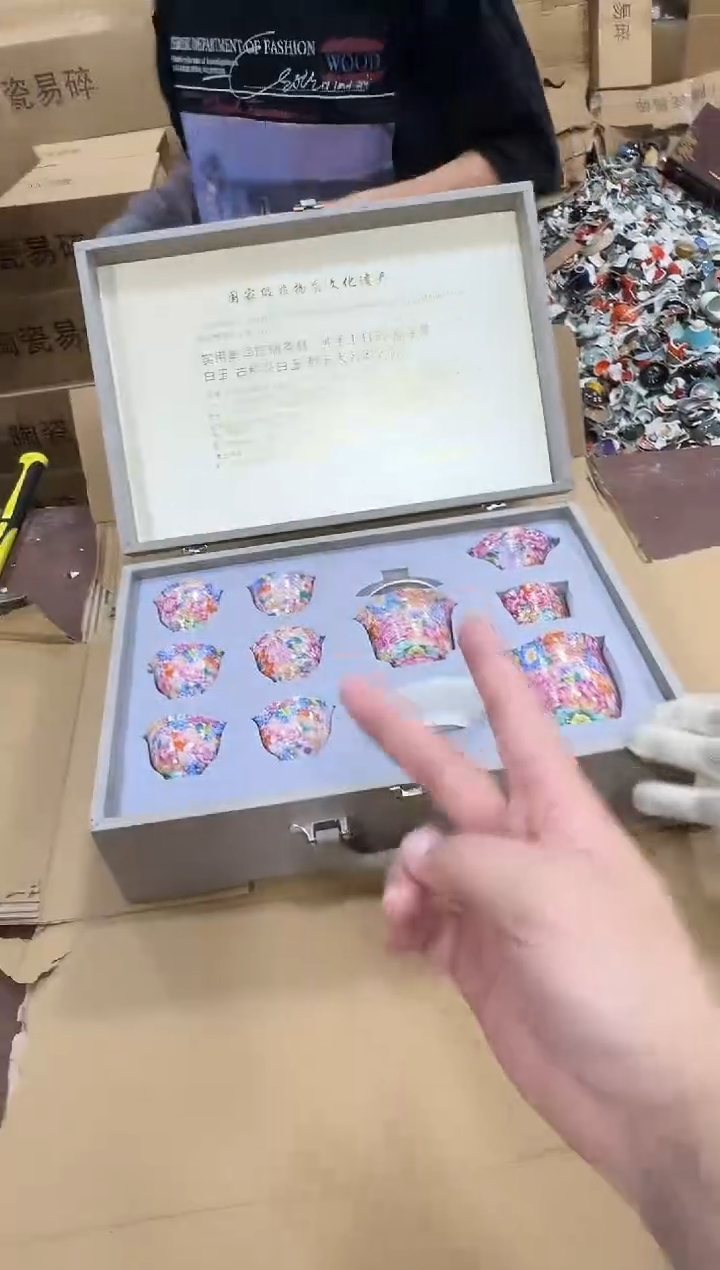 其他@@@@【闪购商品】精美茶具便宜卖了