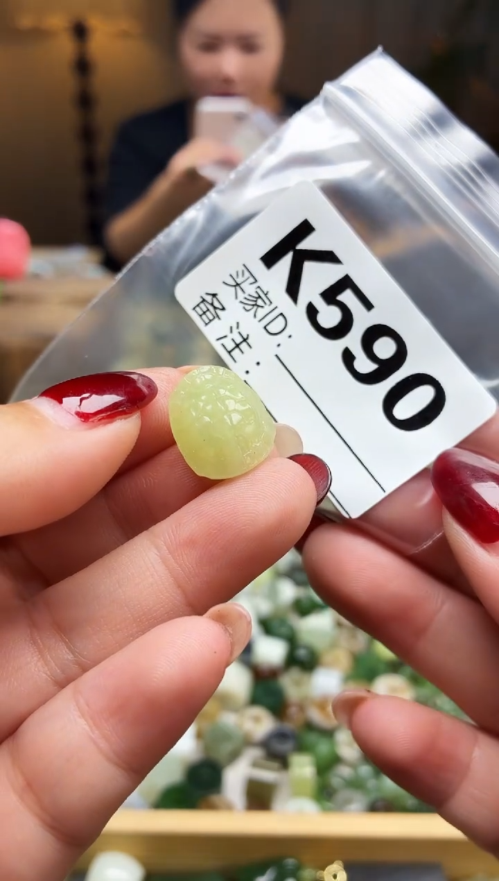 颈饰未镶嵌和田玉11