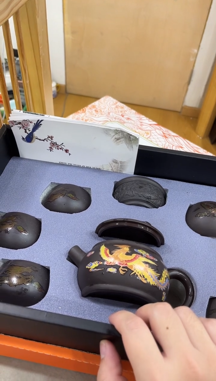 展宏茶具展宏茶具@b-