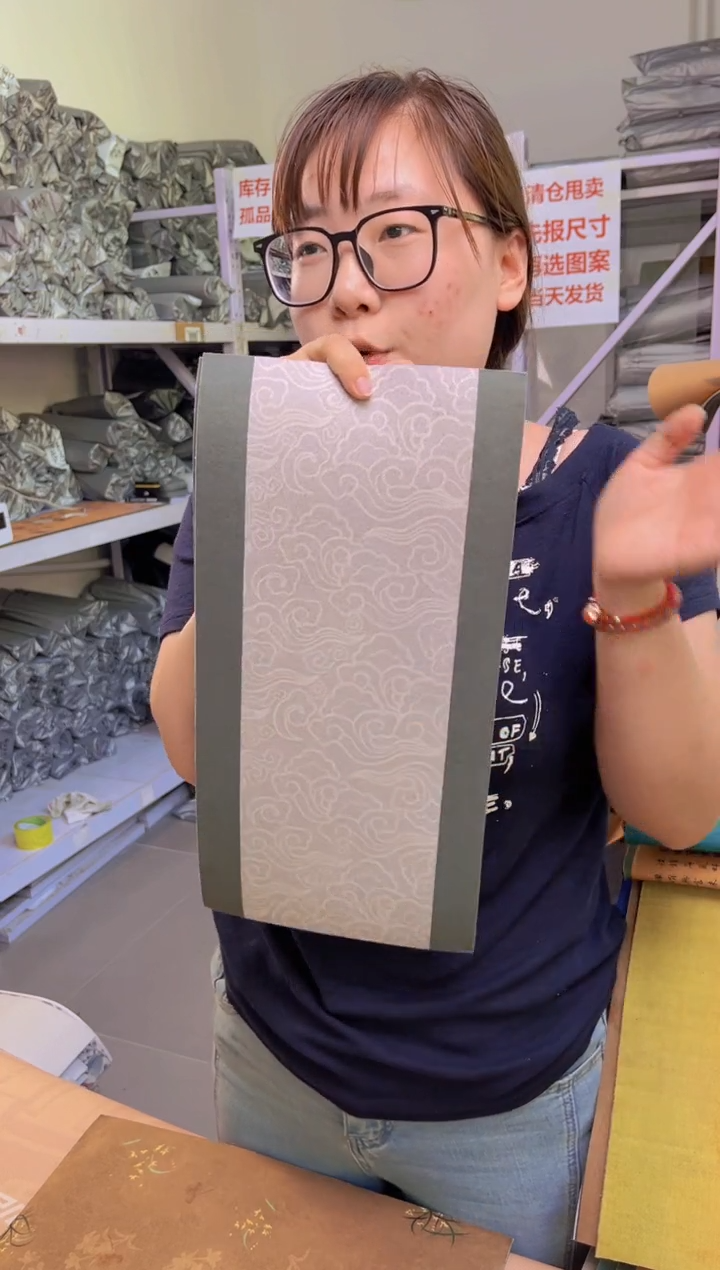 【闪购商品】混纺微瑕19号-20X40