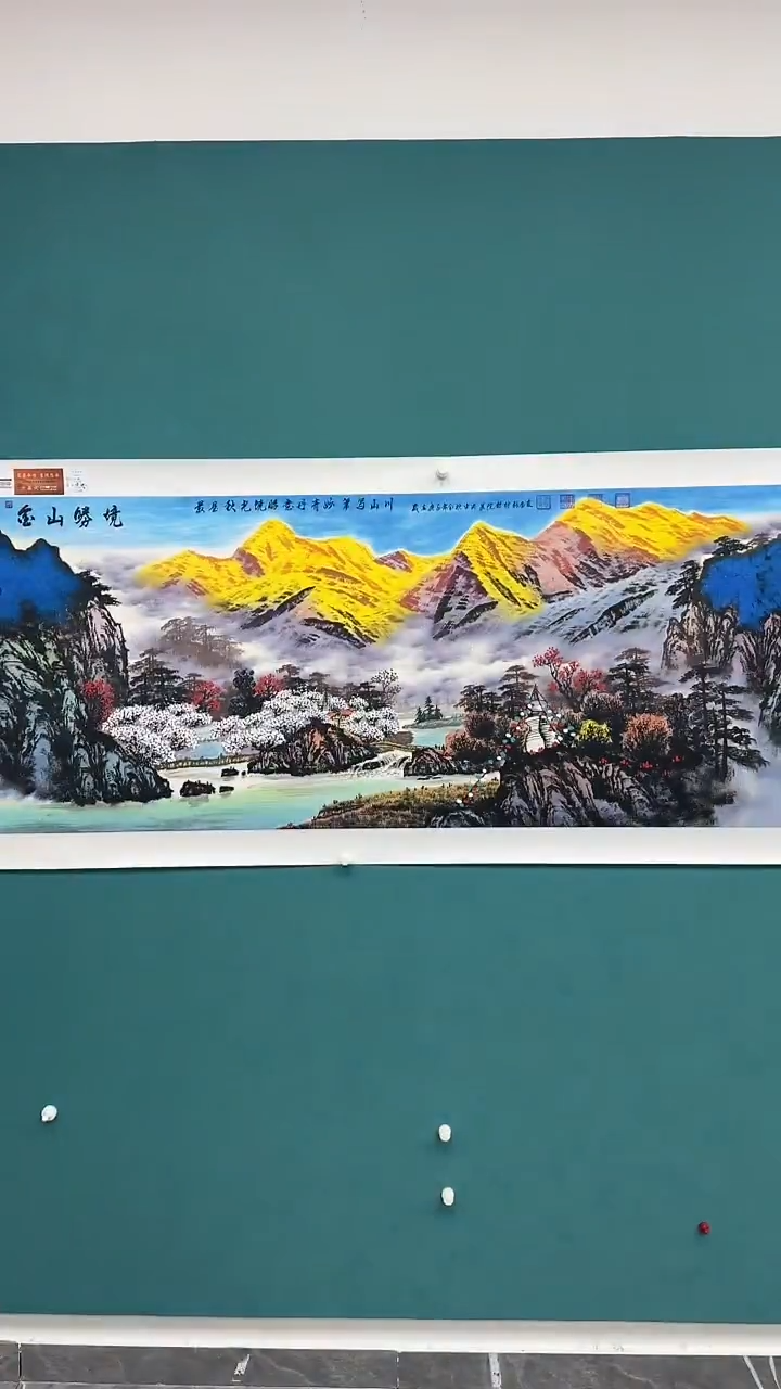 国画金山胜境11111