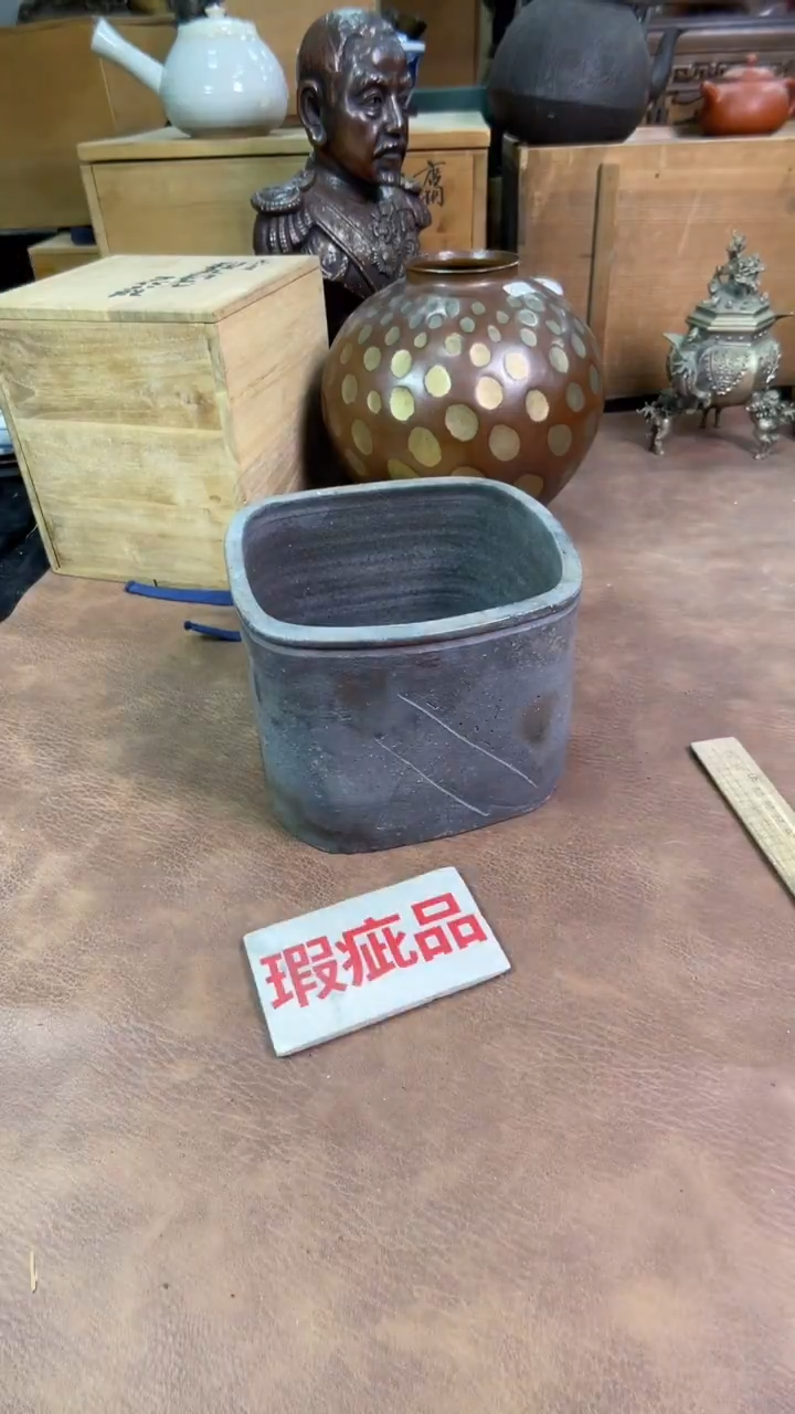 【闪购商品】摆件茶宠瓷器茶具套装
