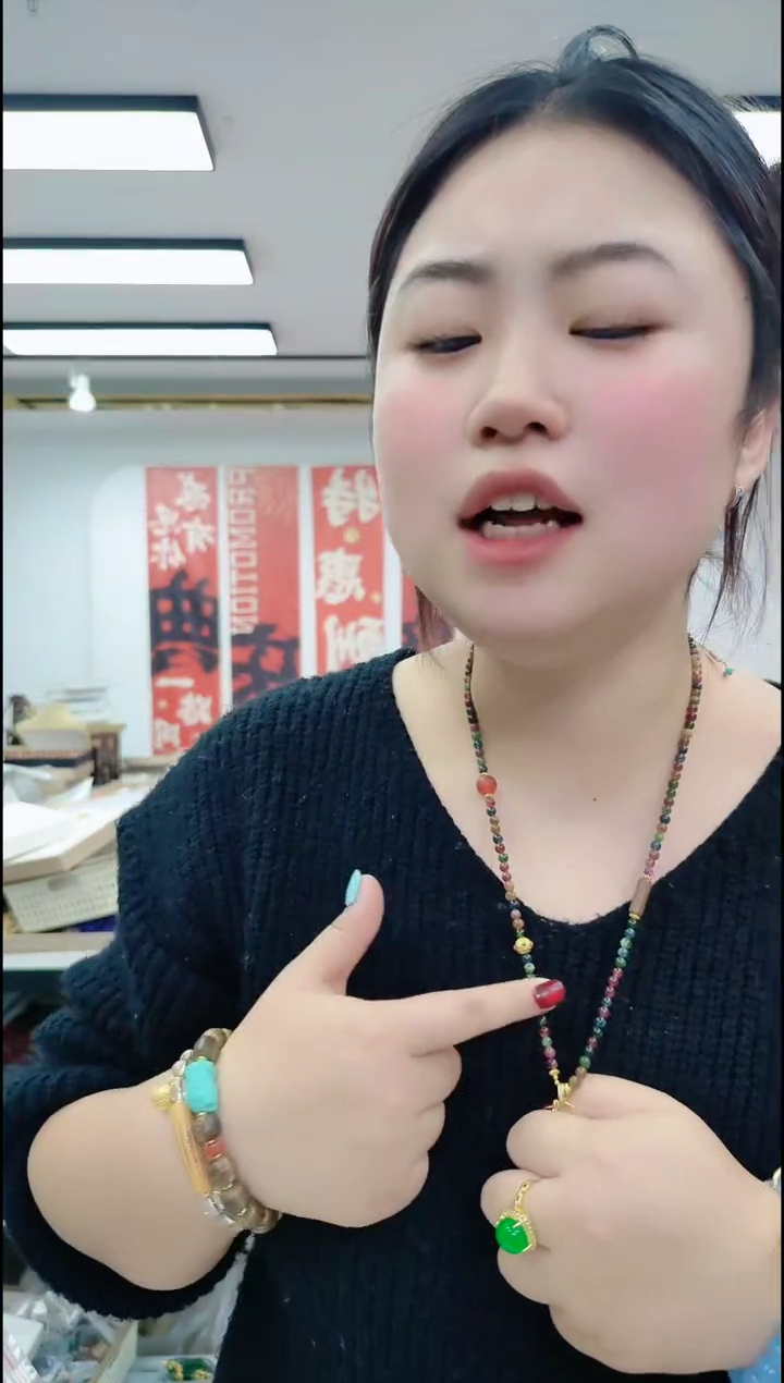 【闪购商品】碧玺颈饰合金2504碧玺