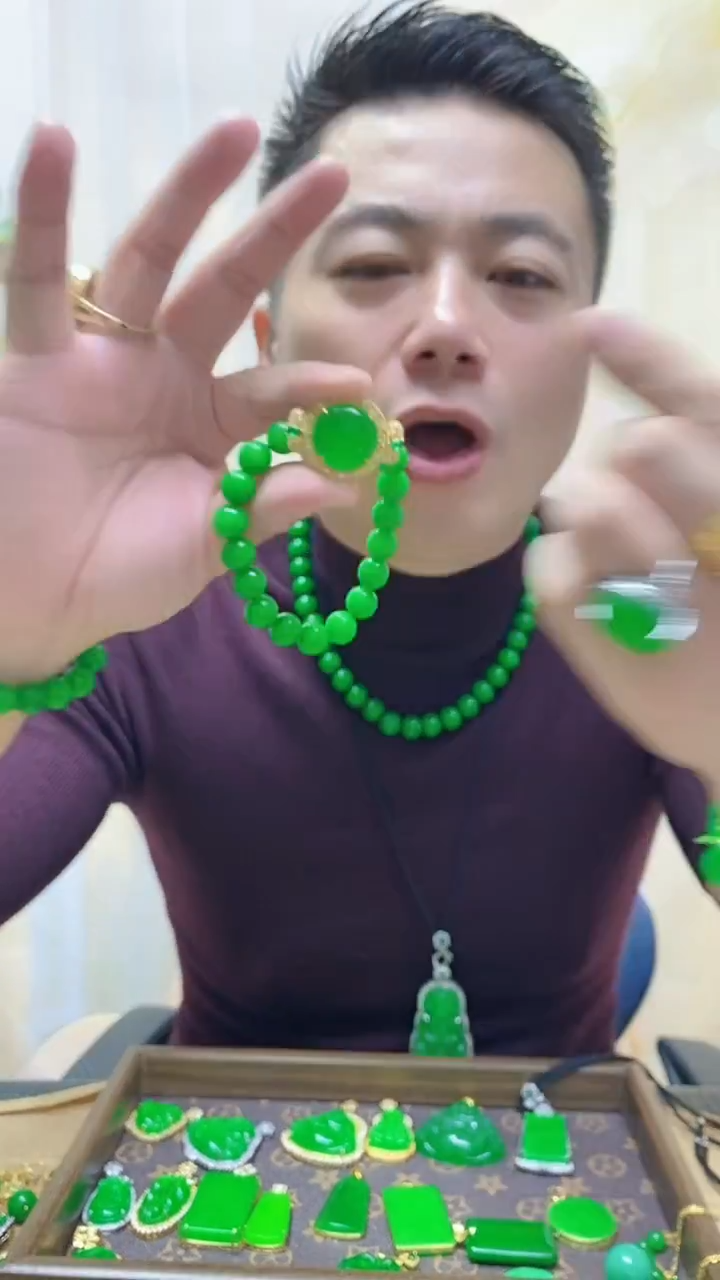 14K金镶嵌手链翡翠翡翠手链